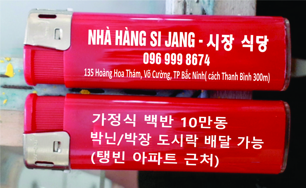 Bật lửa in rẻ đẹp giao hàng toàn quốc